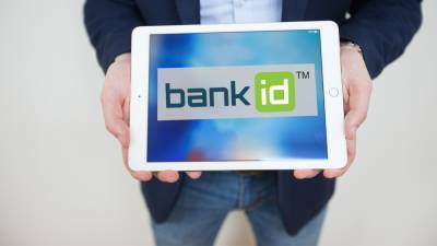 Алексей Шабан - Возможности системы BankID скоро будут доступны почти всем украинцам - НБУ - finance.bigmir.net - Украина