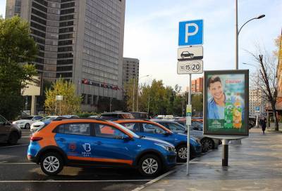 В Кунцево хотят расширить зону платных парковок - mskgazeta.ru - Москва - район Кунцево