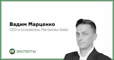 Консультировать или продавать? Что делать бизнесу в мессенджерах - nv.ua - Украина