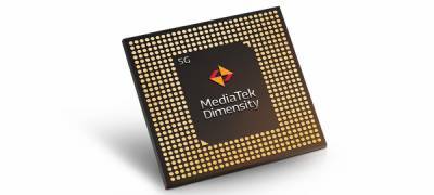 Mediatek выпустит процессор на базе 6-нм техпроцесса и архитектуры, сходной с Exynos 1080 - itc.ua - Украина - Мали