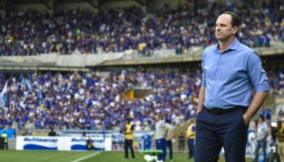Хосепа Гвардиолы - Рожерио Сени назначен главным тренером Фламенго - sportarena.com - Бразилия - Сан-Паулу