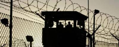11 заключенных сбежали из тюрьмы в Бразилии - runews24.ru - Brazil