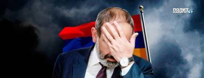 Никола Пашинян - Армянский политолог рассказал, как Пашинян провалил подготовку к... - politnavigator.net - Россия - Армения - Нагорный Карабах
