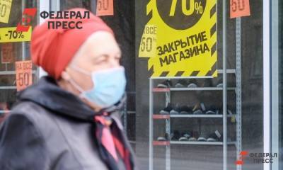 Давид Якобашвили - Эксперт объяснил причину пессимизма российского бизнеса - fedpress.ru - Москва - Россия