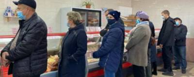 В Иркутске проверили более 3,5 тысяч магазинов и кафе на предмет соблюдения масочного режима - runews24.ru - Иркутск - округ Ленинский