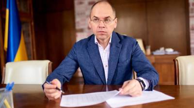Максим Степанов - В МОЗ уточнили, кто может рассчитывать на плановую госпитализацию - ru.slovoidilo.ua - Англия - Италия - Австралия - Германия - Франция