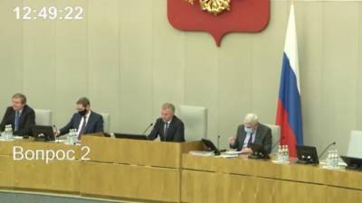 Госдума повысила НДФЛ на доходы выше пяти миллионов рублей - piter.tv - Россия