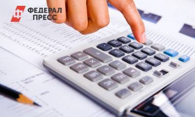 НДФЛ на доходы более 5 млн рублей увеличили до 15 процентов - fedpress.ru - Москва - Россия