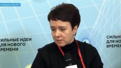 Елена Мухтиярова - Минтруд сообщил, что 3,5 млн россиян работают удаленно - piter.tv - Россия