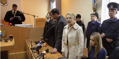 Юлия Тимошенко - Печерский суд признал необоснованным подозрение экс-судье Кирееву, который арестовал Тимошенко - nv.ua - Киев