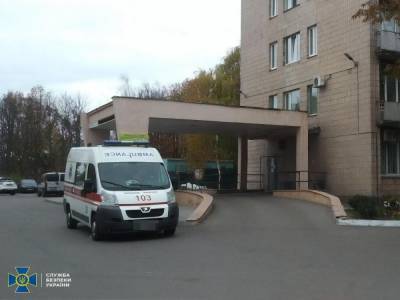 СБУ подозревает директора больницы Черкасс в причинении убытков на 3 млн грн - gordonua.com - Украина - Черкассы