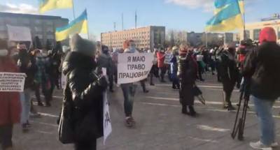 Митинг против усиления карантина и борьба с COVID-19 в Лисичанске: главные новости региона за 11 ноября - vchaspik.ua - Лисичанск