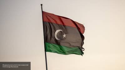 Стороны диалога в Ливии договорились о формировании органов власти в стране - newinform.com - Россия - Ливия - Тунис - Власти - Переговоры