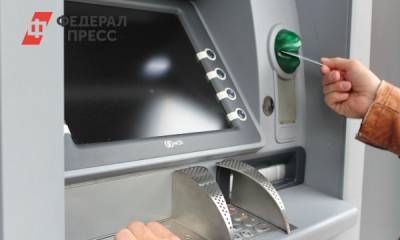 В Усолье-Сибирском пенсионер за сутки совершил 70 денежных переводов мошенникам - fedpress.ru - Иркутск