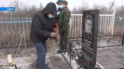 Жители Сибая облагородили заброшенную могилу ветерана - bash.news
