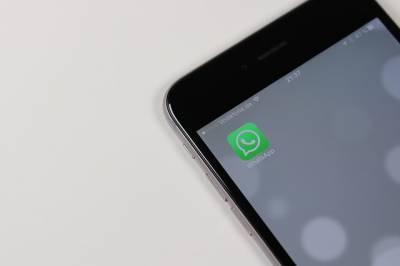 В WhatsApp появилась новая полезная функция - Cursorinfo: главные новости Израиля - cursorinfo.co.il - Израиль