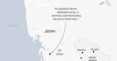 В Саудовской Аравии прогремел взрыв во время мероприятия с участием европейских дипломатов - tsn.ua - Саудовская Аравия - Джидда