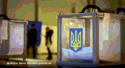 Восемь ТИК до сих пор не установили результаты местных выборов - lenta.ua