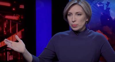 Ирина Верещук - Ирина Верещук предупредила о последствиях локдауна: "Кто подсчитал убытки?" - politeka.net - Киев