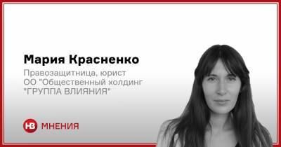 Какие изменения предусматривает проект закона О местном самоуправлении? - nv.ua - Украина