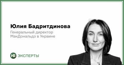 Что сделать, чтобы ускорить восстановление бизнеса после коронакризиса - nv.ua - Тарифы