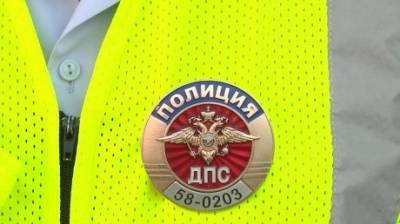В Лопатинском районе пешеход предложил взятку инспектору ГИБДД - penzainform.ru - Пенза