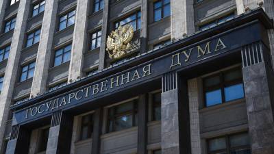 Максим Зайцев - В Госдуме прокомментировали предложение о переносе учебного года на 1 октября - russian.rt.com