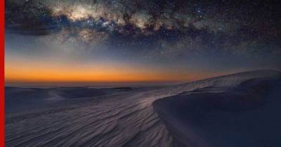 Ученые рассказали о природе темной материи в центре галактик - profile.ru - Австралия