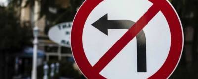 В Воронеже изменится движение на перекрестке улиц Остужева и Переверткина - runews24.ru - Воронеж