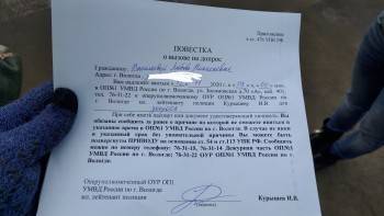 Сотрудников вологодского роддома вызвали на допрос к оперуполномоченному - vologda-poisk.ru - Вологда