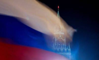 Россия разместила 2 транша евробондов на 750 млн евро и 1,25 млрд евро -- источники - smartmoney.one - Москва - Россия - Москва