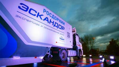 Первый автопоезд для оценки дорог запустят в России весной 2021 года - iz.ru - Россия - Израиль - Астраханская обл. - Ростовская обл.