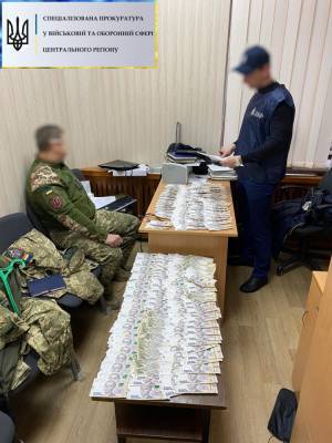 На крупной взятке попался полковник ВСУ - news.bigmir.net - Украина