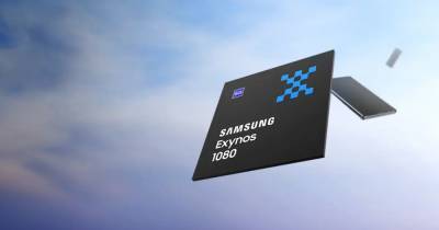 Представлен процессор Exynos 1080 для Samsung Galaxy S21 - popmech.ru - Мали