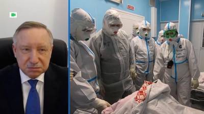 Александр Беглов - Губернатор Петербурга: "Система здравоохранения города выдерживает испытание эпидемией" - vesti.ru - Москва - Россия - Санкт-Петербург