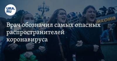 Александр Карабиненко - Врач обозначил самых опасных распространителей коронавируса. «Твердолобые» - ura.news - Россия