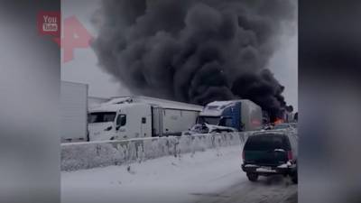 Появилось видео последствий ДТП в Миннесоте с участием 29 автомобилей - iz.ru - США - Израиль - Барнаул - шт. Миннесота