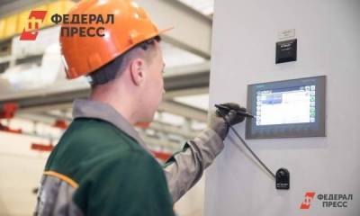 «Газпром трансгаз Сургут» доплатит сотрудникам за работу в пандемию - smartmoney.one - Сургут