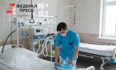 В Югре коечный фонд для больных COVID-19 вырастет на 750 мест - fedpress.ru - Сургут - Югра - Нижневартовск
