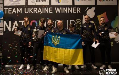 Сборная Украины по покеру – сильнейшая команда мира - korrespondent.net - Украина - Киев - Германия - Испания - Сингапур - Ирландия