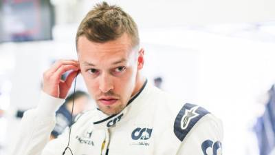 Даниил Квят - Alpha Tauri - Юки Цунод - Квят рассчитывает вернуться в "Формулу-1" в 2022 году - vesti.ru