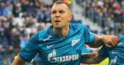 Артем Дзюба - Артем Дзюбы - Семен Слепаков - Слепаков посвятил стихи интимному видео Дзюбы - ren.tv