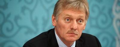 Дмитрий Песков - Кремль: вакцинация от COVID-19 в России не будет поголовной - runews24.ru - Россия