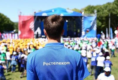 «Ростелеком» покупает системного интегратора «Лукойла» за 2 миллиарда - cnews.ru