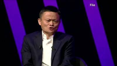 Си Цзиньпин - Джон Ма - Джек Ма - Власти Китая приостановили размещение акций Ant Group на своих биржах - delovoe.tv - Китай