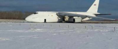 В Новосибирске лайнер "Ан-124" совершил аварийную посадку после отказа 2 двигателей - dialog.ua - Австрия - Россия - Новосибирск