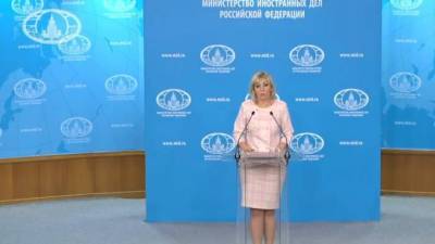 Мария Захарова - Захарова: целью ВС Украины в Донбассе являются мирные жители - piter.tv - Россия - Украина - Киев - Донбасс