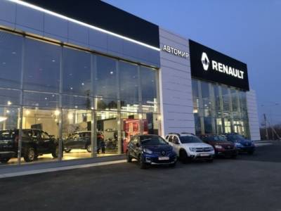 Renault открыла первый дилерский центр в Приморском крае - autostat.ru - Россия - Приморье край - Владивосток - Дальний Восток