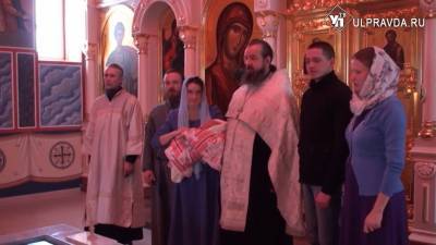 В Жадовском монастыре простились с иеромонахом Ефремом Нагичевым - ulpravda.ru