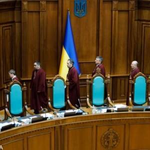 Комитет Верховной Рады объявил конкурс на должность судьи КСУ - reporter-ua.com - Украина